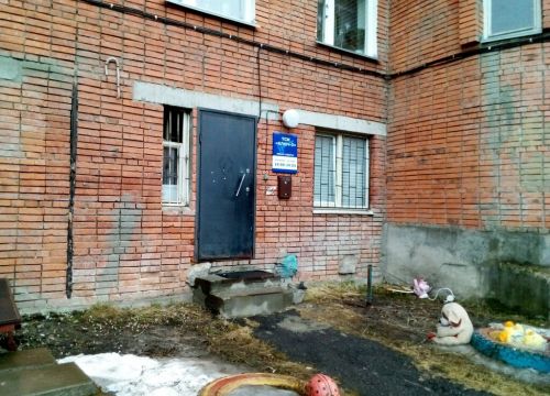 +79875794446 звонок из Ключ 3