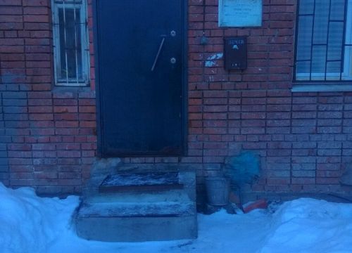 +79875794446 звонок из Ключ 3