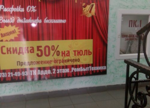 +79876020878 звонок из Ламбрекен