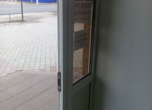 +79876020878 звонок из Ламбрекен