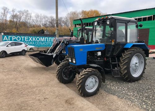 +79876101173 звонок из АгроТехКомплект