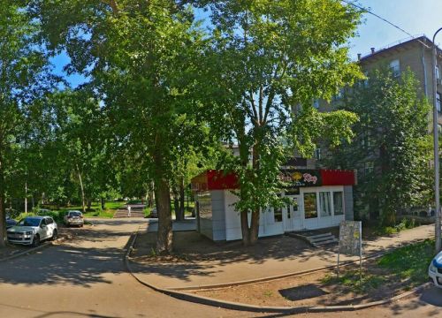 +79876145587 звонок из Beer King