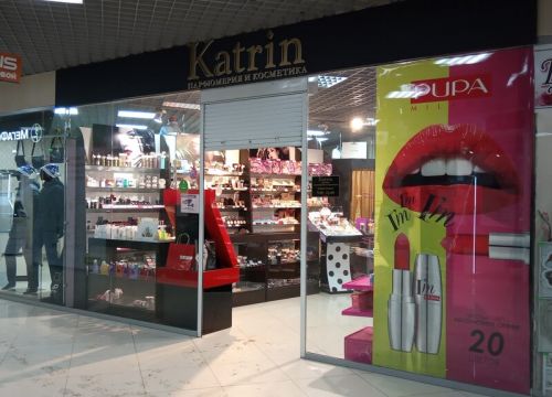 +79876357530 звонок из Катрин