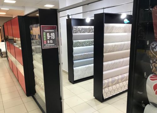 +79876660123 звонок из Красивые стены