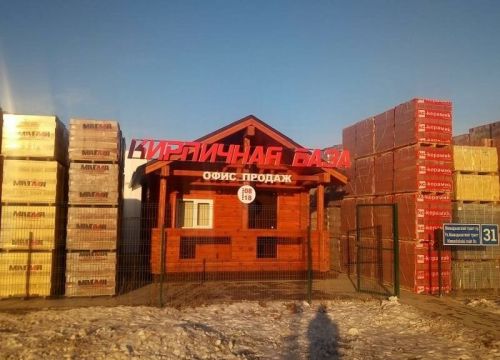 +79876663222 звонок из Кирпичная гора М-7