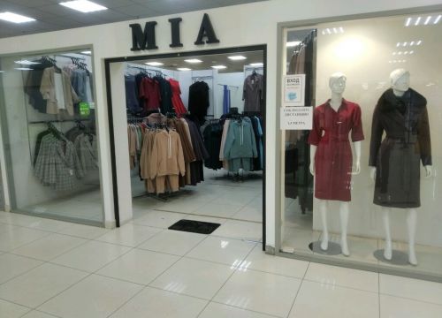 +79876711496 звонок из Mia