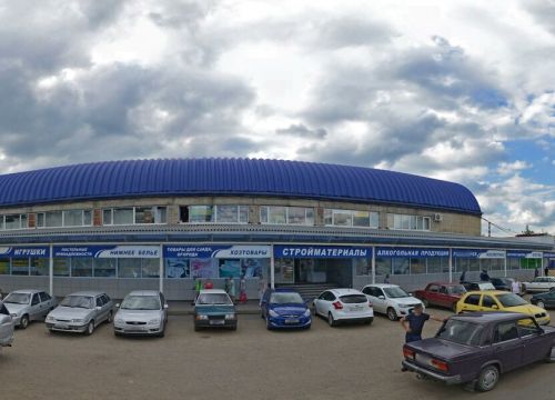 +79876837693 звонок из Салон штор