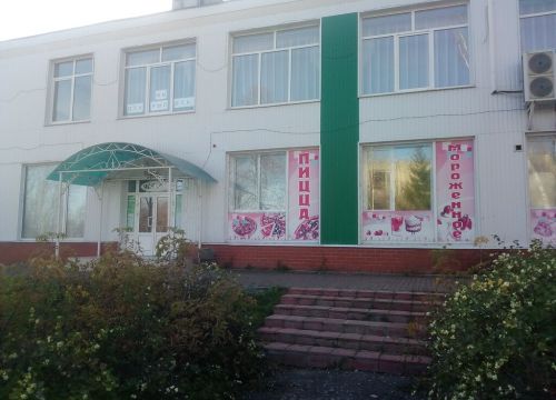 +79876943756 звонок из Кафе