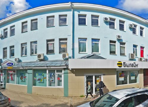 +79877113901 звонок из Мануальный терапевт и остеопат