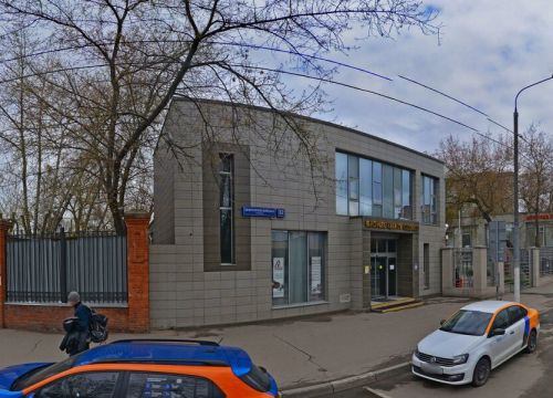 +79877373736 звонок из Приём металлолома