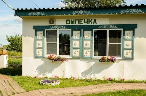 +79877471892 звонок из Афоня