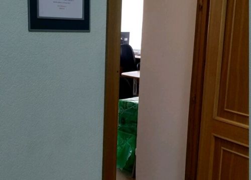 +79877480977 звонок из Проектное Бюро Спектр
