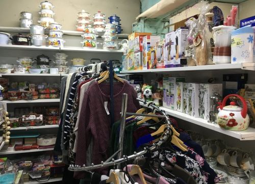 +79877513030 звонок из Магазин хозтоваров, бытовой химии и техники