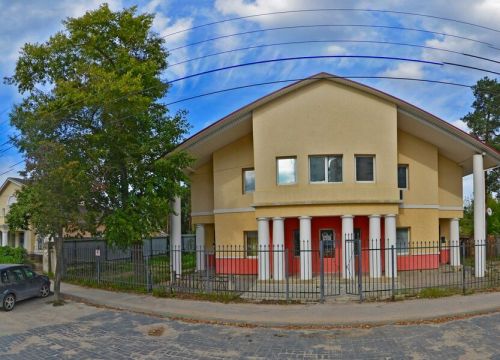 +79877520302 звонок из Куб