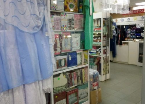 +79877580238 звонок из Шторы