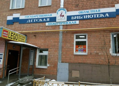 +79877581654 звонок из Филателия