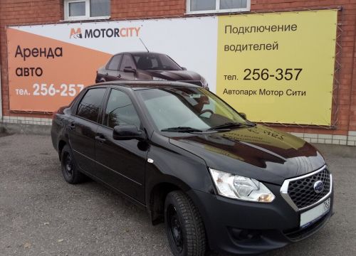 +79878238844 звонок из Мотор Сити