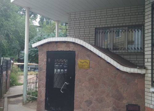 +79878360136 звонок из Тет-а-Тет