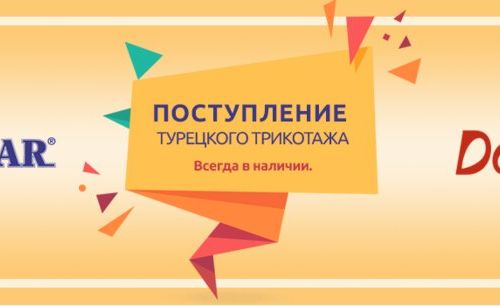 +79878741420 звонок из Оренсокс