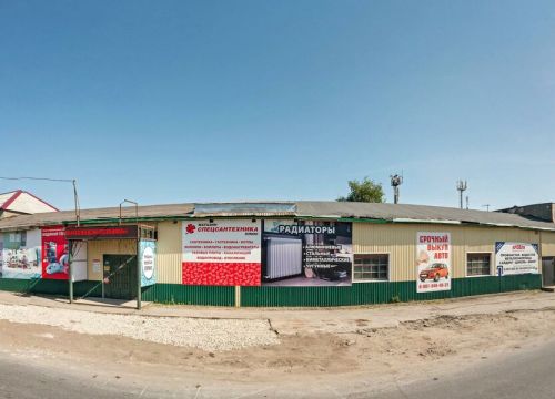 +79879681412 звонок из Кремень