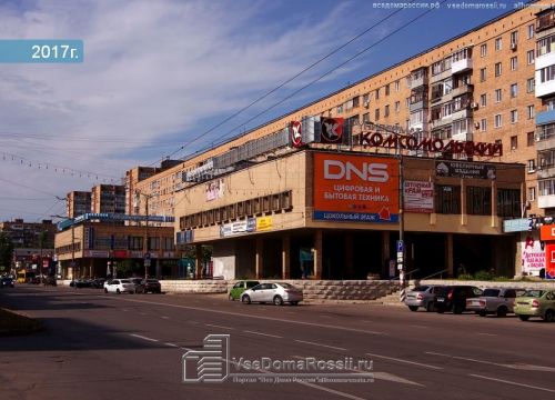 +79879681736 звонок из Виртуоз