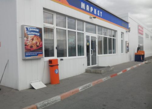 +79879864100 звонок из Олви