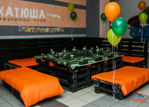 +79880188830 звонок из Катюша