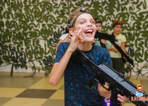 +79880188830 звонок из Катюша