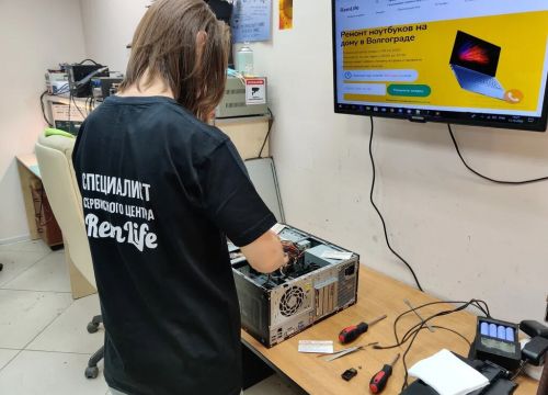 +79880377536 звонок из РемЛайф