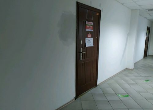 +79881010007 звонок из Florex