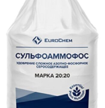 +79881011738 звонок из Кесария - умное земледелие