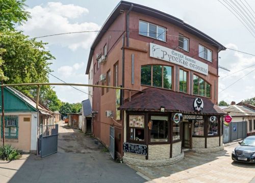 +79881382929 звонок из ЧОУ ДПО центр инновационных образовательных технологий Профи
