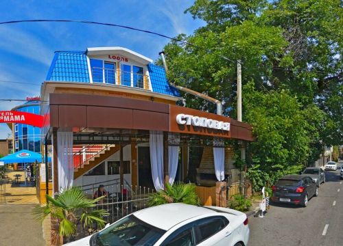 +79881465045 звонок из Logos