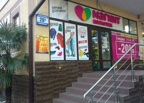 +79881893956 звонок из Хоум Лифт