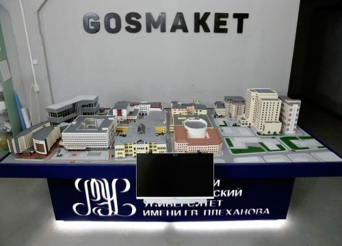 +79882518216 звонок из Макетная мастерская Госмакет