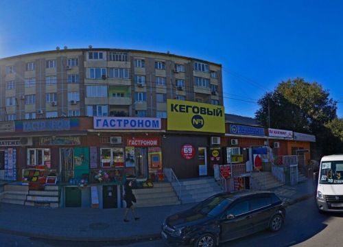 +79882686668 звонок из IQOS