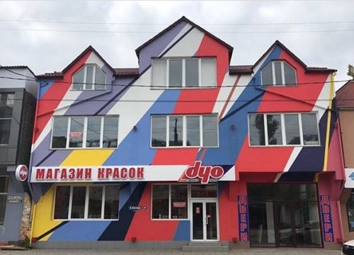 +79882734777 звонок из Dyo