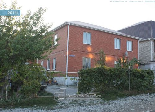 +79883134323 звонок из Гостевой дом Флора