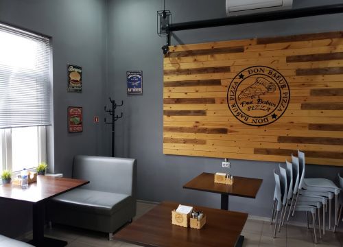 +79883154280 звонок из Don Babur Pizza