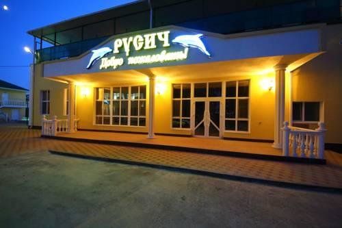 +79883333008 звонок из Русич