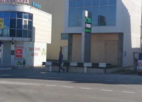 +79883333322 звонок из Castrol service
