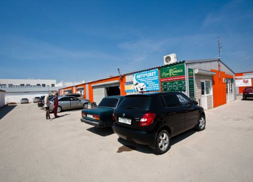 +79883433220 звонок из АвтоВцвет