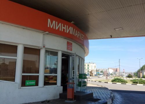 +79883575080 звонок из Pnb