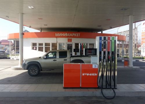 +79883575080 звонок из Pnb