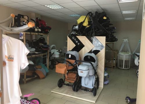 +79883663444 звонок из Forkids-store