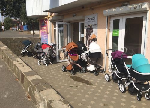 +79883663444 звонок из Forkids-store