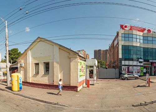 +79883874307 звонок из Ремонт обуви