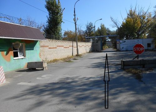 +79883902455 звонок из Промышленная мастерская