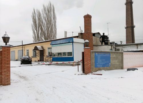 +79883922888 звонок из Ритуал-Сервис