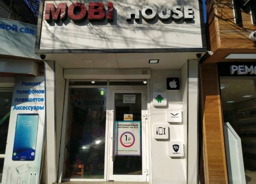 +79884444291 звонок из Mobi House